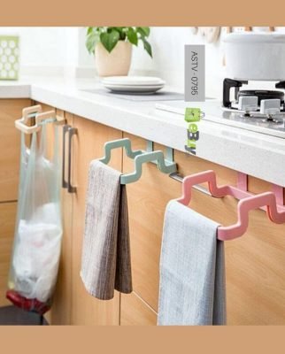 Garbage bag holder dustbin & towel rack price in Pakistan