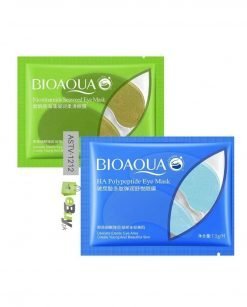 Gel Eye Mask online at best price in Pakistan