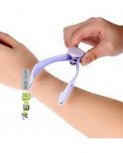 Hair Threading Machine Online in Pakistan 2