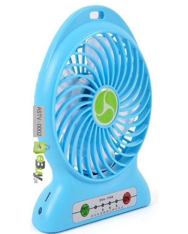 Buy Handheld Portable Fan Rechargable in Pakistan eBuy.pk