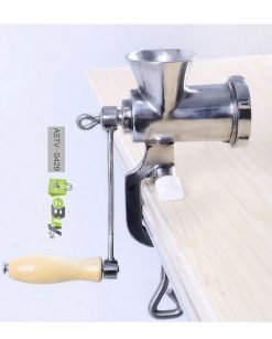 Handy Meat Mincer At Best Price in Pakistan
