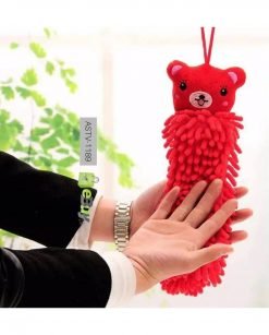 Hanging Hand Cleaning Towel Microfibre online at best price in Pakistan
