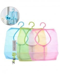Hanging Mesh Storage Bag online at best price in Pakistan