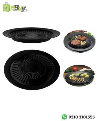 Indoor Stovetop Korean Barbeque Grill At Best Price In Pakistan