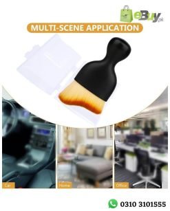 Interior Cleaning Brush At Best Price In Pakistan