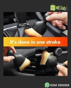 Interior Cleaning Brush For Dust Removal Online In Pakistan