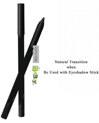 Keen Black Gel Liner Pencil Best Price In Pakistan