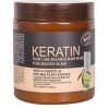 Keratin Hair Mask Online At Best Price In Pakistan