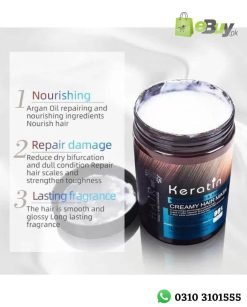 Keratin Moisturizing Smooth Creamy Hair Mask Online At Best Price In Pakistan