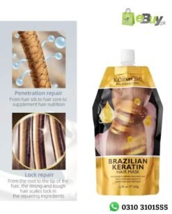 Kormesic Keratin Hair Mask Online In Pakistan