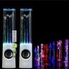 LED Dancing Water Speakers Online in Pakistan