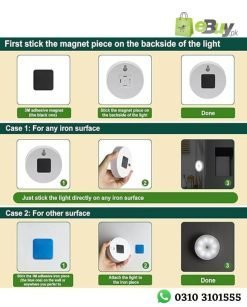 LED Induction Motion Sensor Light Price In Pakistan