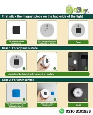 LED Induction Motion Sensor Light Price In Pakistan