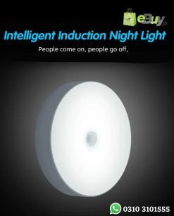LED Intelligent Induction Motion Sensor Light Lamp Online At Best Price In Pakistan