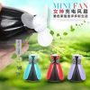 Ladies Portable & Rechargeable Fan - Pack Of 2 in Pakistan 2