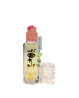 Lip Care Oil online at best price in Pakistan