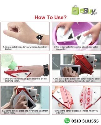 Magnetic Window Glass Cleaner Online In Pakistan