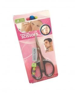 Manicure Scissor For Nailcare at Best Price in Pakistan