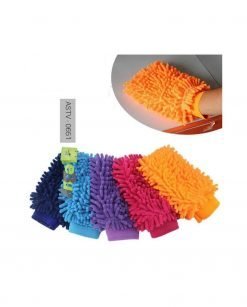Microfiber Hand Glove Duster At Best Price In Pakistan 2