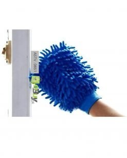 Microfiber Hand Glove Duster At Best Price In Pakistan 3