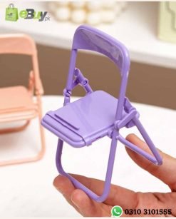Mini Chair Foldable Portable Mobile Phone Holder Price In Pakistan