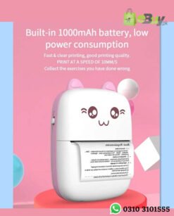 Mini Thermal Printer Price In Pakistan