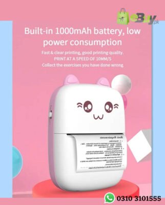 Mini Thermal Printer Price In Pakistan