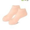 Moisturizing Gel Socks At Best Price In Pakistan