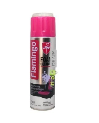 Multi Purpose Foam Cleaner Online In Pakistan