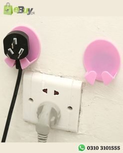 Multi-purpose Self-Adhesive Power Plug Socket Hook Online At Best Price In Pakistan