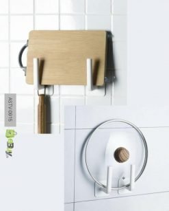 Multifunctional Stick Holder Self Adhesive Wall Hook Online In Pakistan