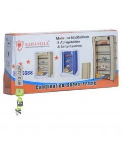 Multipurpose Shoe Rack & Wardrobe Online in Pakistan