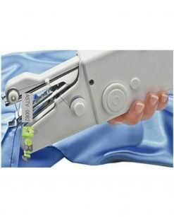 Portable Sewing Machine Online in Pakistan
