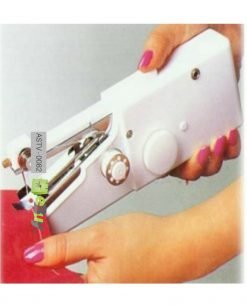Portable Sewing Machine Online in Pakistan