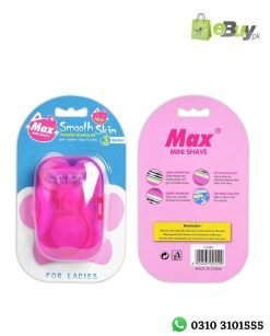 Portable Shaving Kit At Best Price In Pakistan