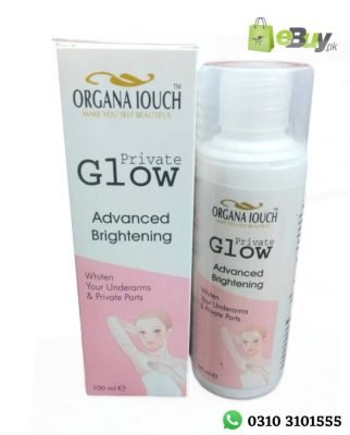 Private Glow Advanced Brightening Cream To Whiten Underarms And Private Parts Online At Best Price In Pakistan