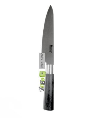 Professional Chef Knife At Best Price In Pakistan
