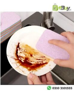 Rainbow Dishwashing Sponge Best Price In Pakistan