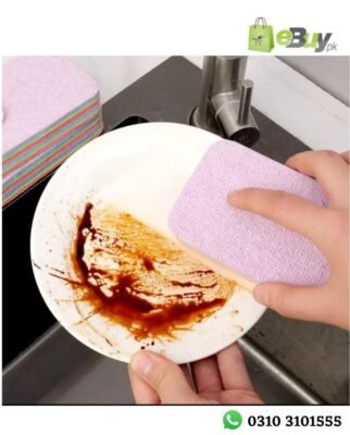 Rainbow Dishwashing Sponge Best Price In Pakistan