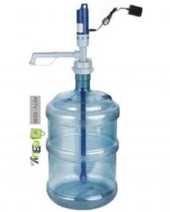 Rechargeable Drinking Water Pump Online in Pakistan