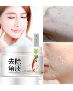 Rice Exfoliating Brightening Scrub Gel Online Price In Pakistan