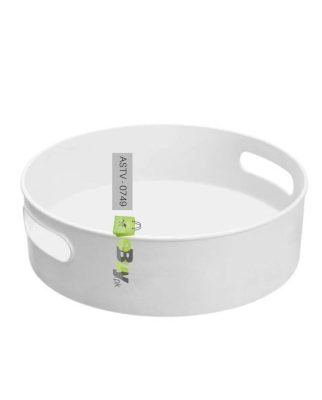 Rotating Storage Tray 360 degree Spin Rack Online Price In Pakistan