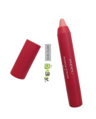 Scented Lip Balm Online Price In Pakistan