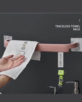 Self-Adhesive Bathroom Towel Holder Hanging Rod Organizer Affordable Price In Pakistan
