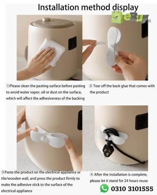 Self-Adhesive Cable Wire Holder Online Price In Pakistan