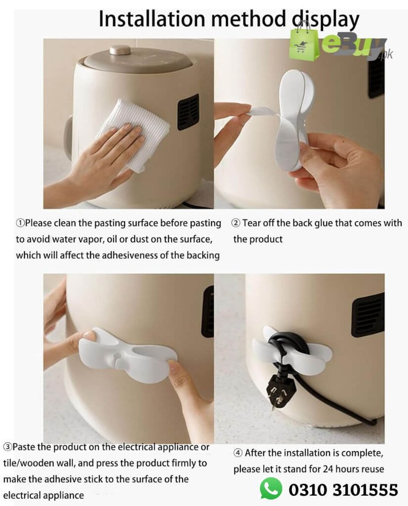 Self-Adhesive Cable Wire Holder Online Price In Pakistan