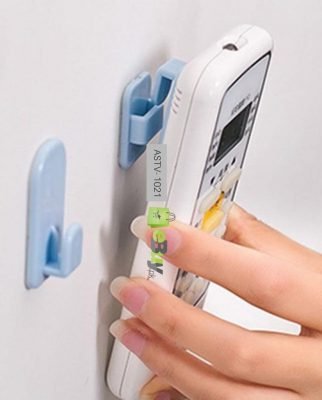 Self-Adhesive Remote Control Hook Wall-Mounted Best Price In Pakistan