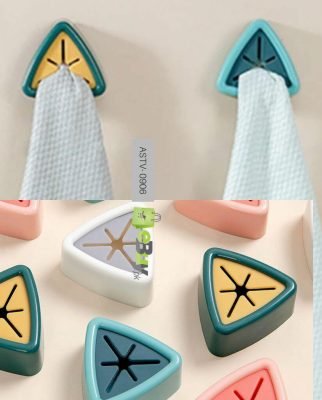 Self Adhesive Towel Holder Online At Best Price In Pakistan