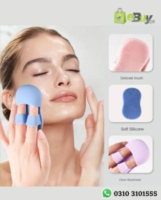 Silicone Exfoliating Face Cleanser and Massager Price In Pakistan