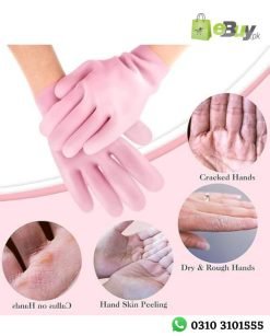 Silicone Gel Moisturizing Gloves Online At Best Price In Pakistan